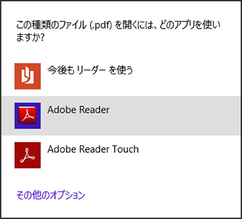 Modern UI 画面イメージ
