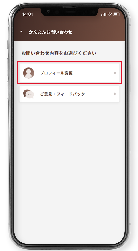 スマホ画像02