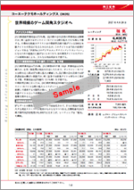 レーティング情報 サンプル
