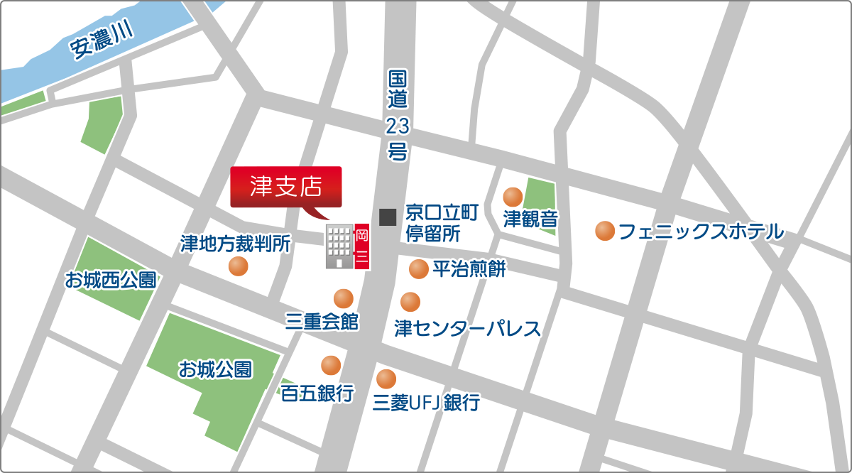 店舗地図