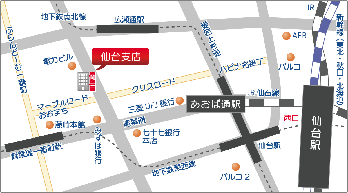 店舗地図