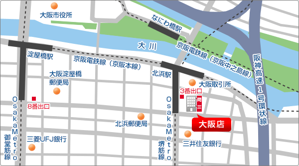 店舗地図