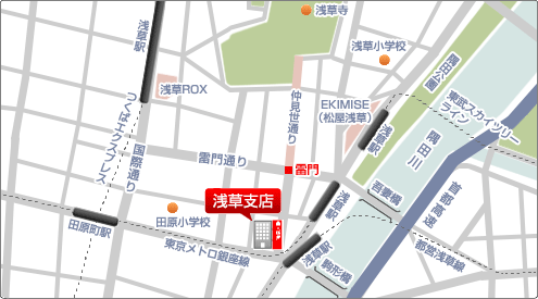 店舗所在地
