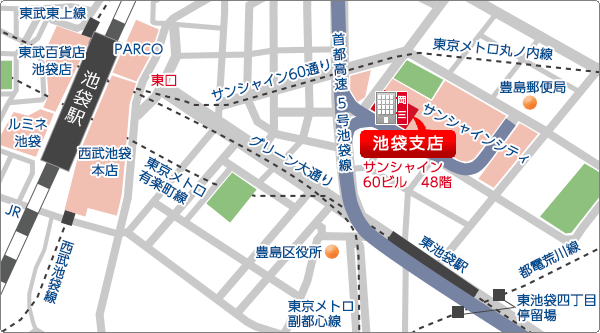 店舗所在地