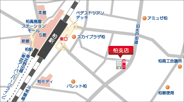 店舗所在地